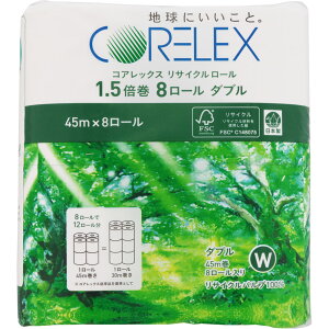 RAbNX TCN[@1D5{@_u 45m