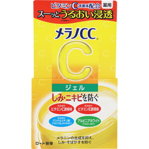 [g mCCpݑ΍WF 100g i򕔊Oij