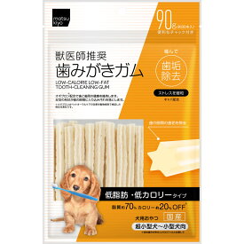 楽天市場 低カロリー ガム おやつ ドッグフード サプリメント 犬用品 ペット ペットグッズの通販