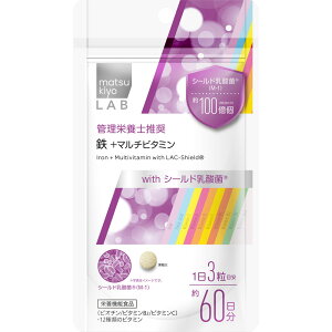 matsukiyo LAB�@�S�{�}���`�r�^�~��with�V�[���h���_�� 180��