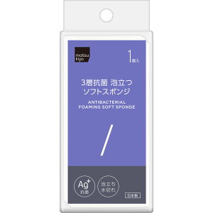 matsukiyo 3�w�R�� �A���\�t�g�X�|���W 1P�@��