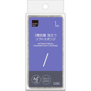 matsukiyo 3�w�R�� �A���\�t�g�X�|���W 1P�@�O���[