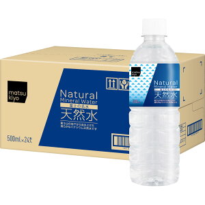 matsukiyo �V�R�� �P�[�X 500ml×24