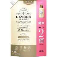 ネイチャーラボ ラボン 柔軟剤洗剤 シャイニームーン 詰替特大 1500g