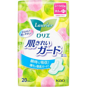 ԉ G@ꂢK[h@p@H 20R i򕔊Oij