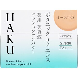  HAKU@{^jbN@TCGX@p@etNbVRpNg@I[N30 12g i򕔊Oij