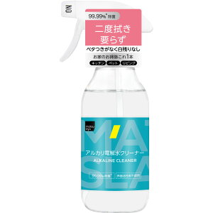 matsukiyo �A���J���d�𐅃N���[�i�[ �{�� 300ml