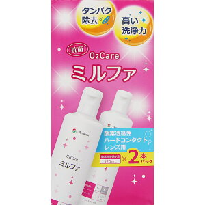 jR CF RO2PA~t@ 120ml×2{
