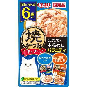 ȂΐHi ĂfBi[ قĖ{ioGeB 50g×6