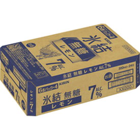 キリンビール 氷結　無糖レモン7％　ケース 350mlx24