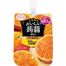 たらみ おいしい蒟蒻ゼリーみかん味 150g