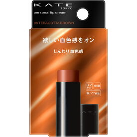 カネボウ化粧品 ケイト　パーソナルリップクリーム　08 3．7g