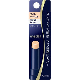 カネボウ化粧品 メディア スティックコンシーラーR（UV） ライトベージュ 3g