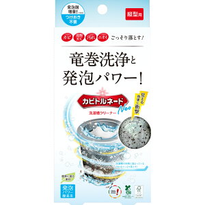 x^ Jrgl[hNeo󑅃N[i[c^p 108gypointz