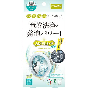 x^ Jrgl[hNeo󑅃N[i[hp 216gypointz