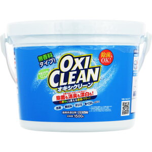 OtBR ILVN[ 1500gypointz