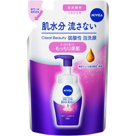 花王 ニベア　クリアビューティー弱酸性泡洗顔　もっちり美肌　つめかえ用 130mL