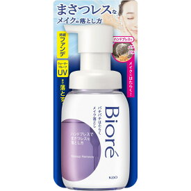 花王 ビオレ　パチパチはたらくメイク落とし　本体 210ml