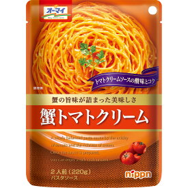 ニップン オーマイ　蟹トマトクリーム 220g