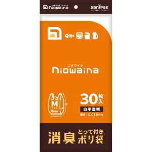 {TjpbN jICiL܁@ƂĕtM 30