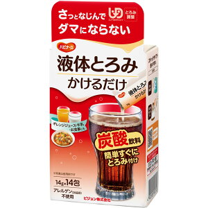 sW nri[X t̂Ƃ 邾 14g×14