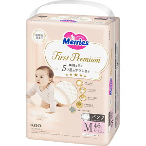 ԉ [Y@t@[Xgv~ApcMTCY 46