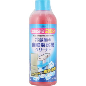 ̔ TO|PLAN X@N[i[ 2 200ml