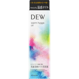 カネボウ化粧品 DEW　ウォームヒュッゲオイル 40ml【point】