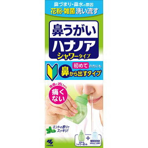 ѐ nimA @oV[^Cv ~g̍ 500ml
