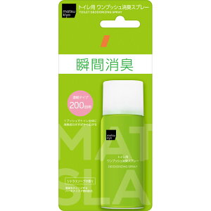 matsukiyo gCpvbVLXv[VgX\[v 45ml