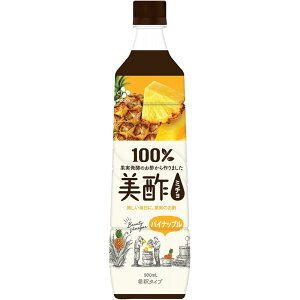 CJ@FOODS@JAPAN | pCibv 900ml