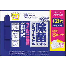 大王製紙 エリエール　除菌・ウイルス除去用　ボックス替 40枚x3P【替え】