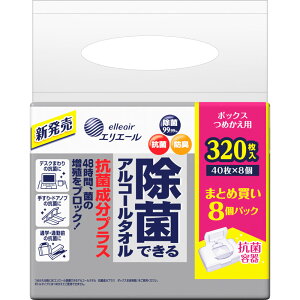 剤 GG[@AR[^IRہ@{bNX 40x8Pyւz