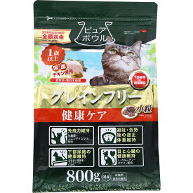 ペットライブラリー ピュアボウル グレインフリー 1歳以上成猫用 800g