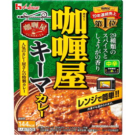 ハウス食品 カリー屋キーマカレー 150g