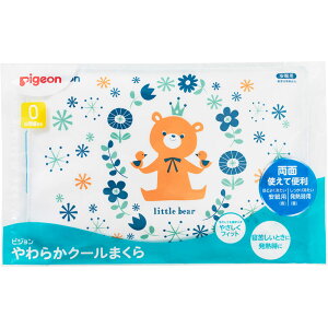 sW 炩N[܂ Pigeon Friends 1