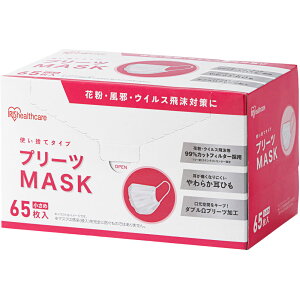 �A�C���X�I�[���} �v���[�c�}�X�N ������ 65��