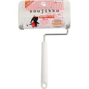 AC ~N  XgO{S {́@V[g