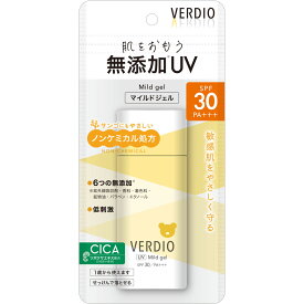 近江兄弟社 ベルディオUVマイルドジェルN 80g