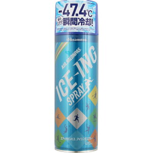 v GA[TpX ACVOXv[ 490ml