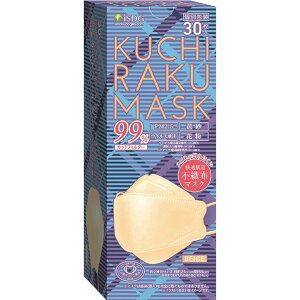 ��H�����h�b�g�R�� KUCHIRAKU MASK �x�[�W�� �30����