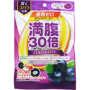 OtBR 30{@ރ[LfB@ATC[ 38g