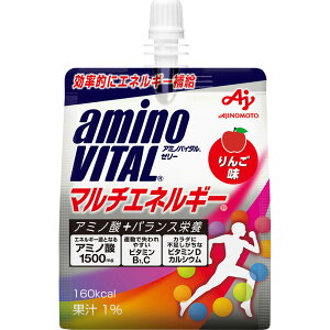 ���̑f �A�~�m�o�C�^���[���| �}���`�G�l���M�| 180g