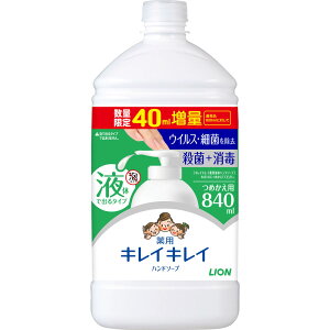 ���C�I�� �L���C�L���C�@�t�̃n���h�\�[�v�@�l�֓��� 840ml �i��򕔊O�i�j