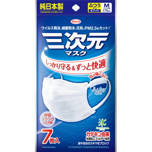 a O}XN ӂMTCY zCg 7