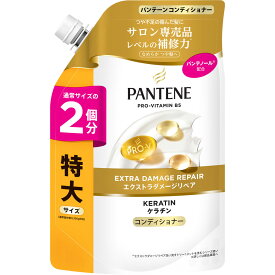 P＆Gジャパン パンテーン　エクストラダメージケア　トリートメントコンディショナー　つめかえ特大サイズ 600g
