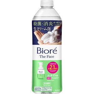 ԉ rI UtFCX A痿 ANlPA ߂p 340ml i򕔊Oij