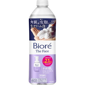 ԉ rI UtFCX A痿 ICRg[ ߂p 340ml