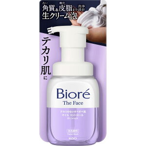 ԉ rI UtFCX A痿 ICRg[ { 200ml