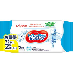 sW gCɗ邨ibv ӂ 72×2